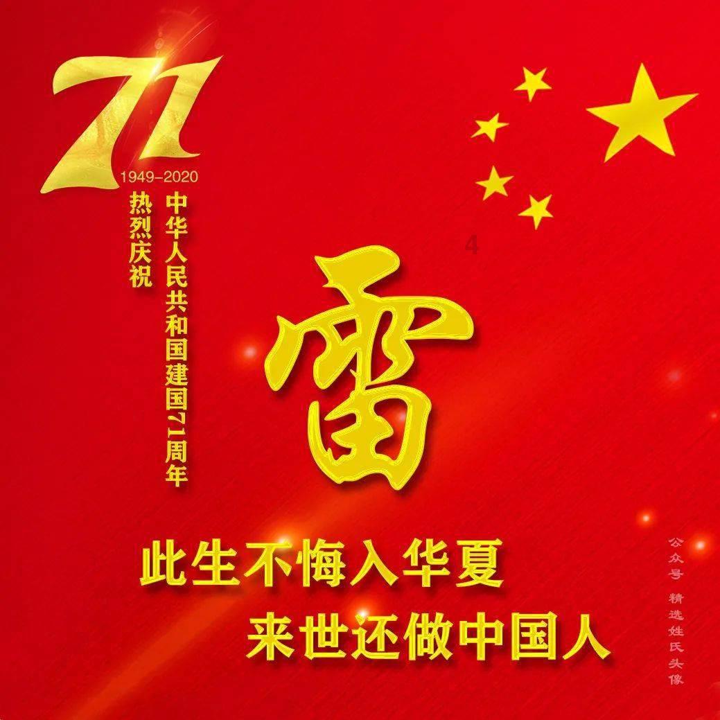 中汽协：2023年销量排名前十位MPV生产企业共销售88.1万辆